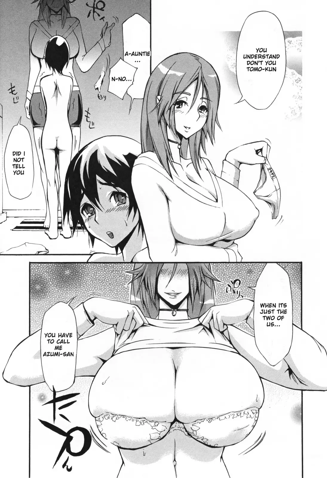 Bitch with the Beast