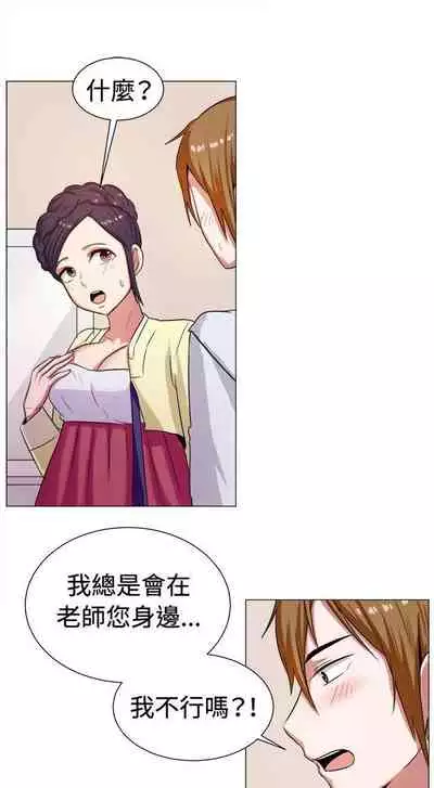 一起享用吧 1-124