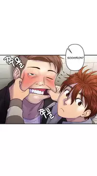 Ghost Love Ch.1-20 (English) (YoManga) (Ongoing)