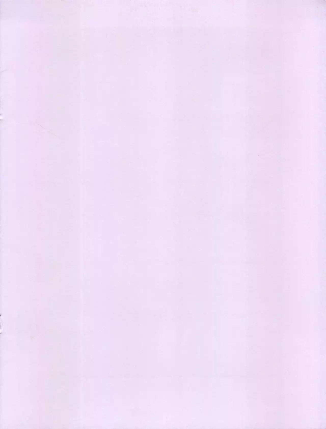 Kuro ni Haiyoru Nyaruko-san