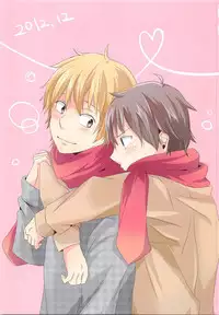 Kimi ga Fukigen na Riyuu