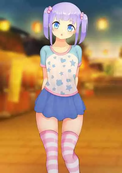 ASFR Jiken Chousa Kiroku