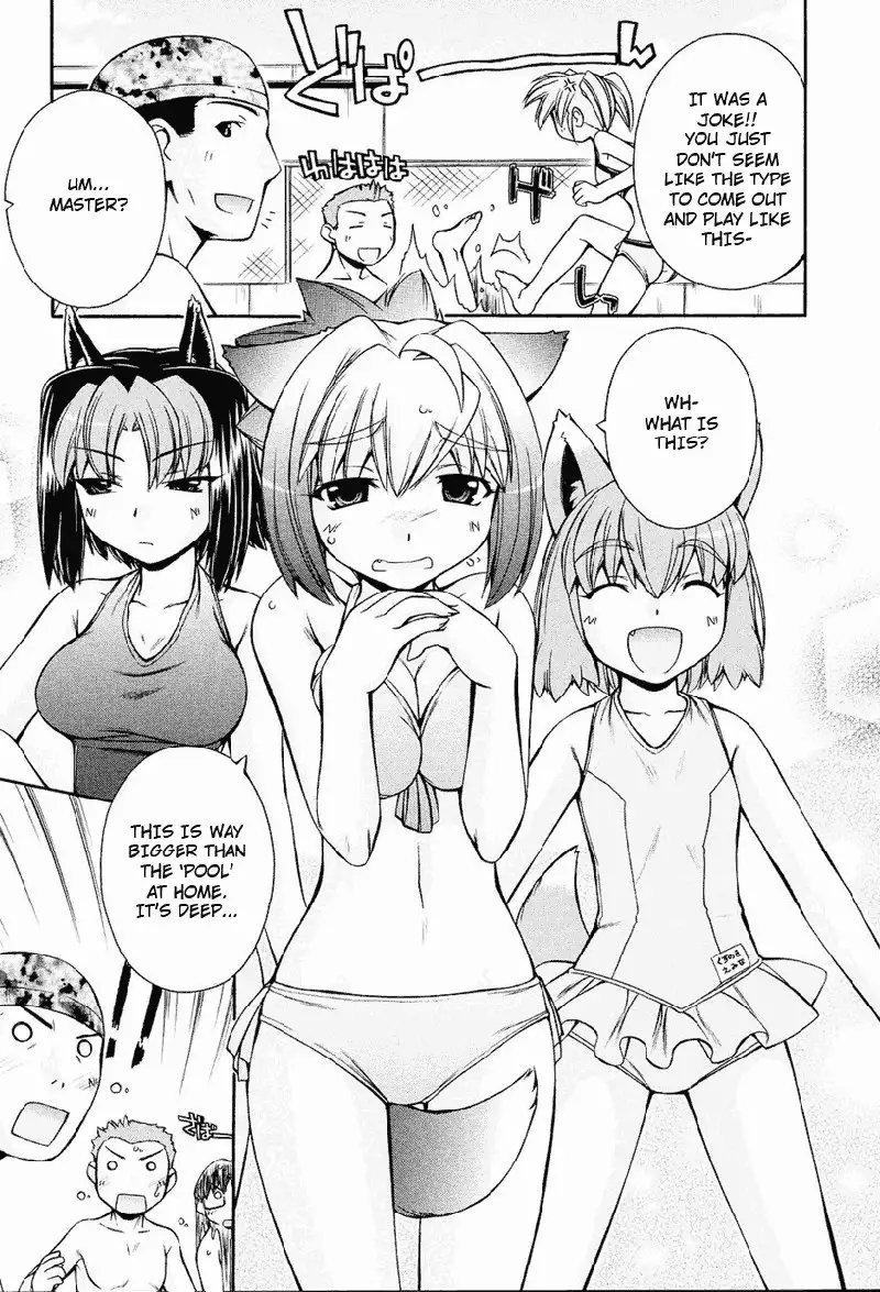 Inumimi Vol2 - Ch10