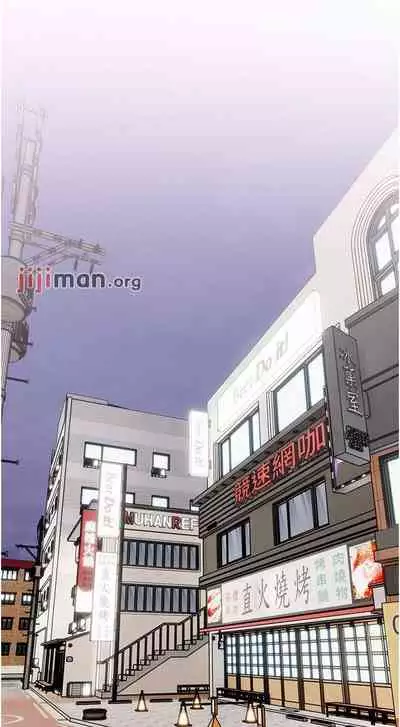 【周二连载】阿姨的家教课（作者：XIX&漢水） 第1~27话