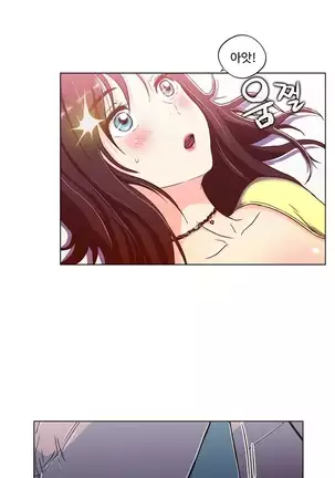 One Room Hero Ch.1-42