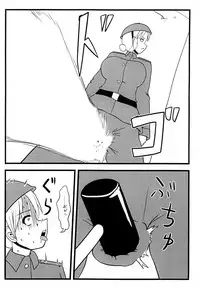 Nuts Eater Touou Hen