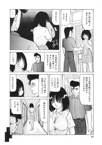 [Anthology] INDEEP Vol.02