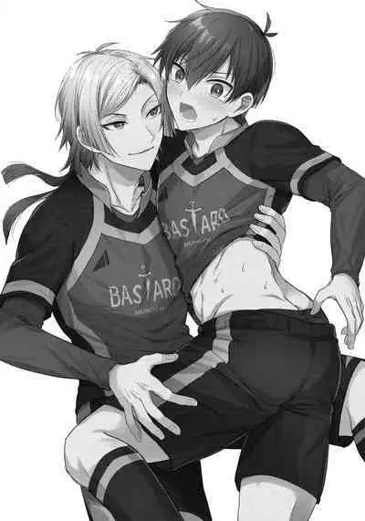 Iinari Yoichi 2nd stage