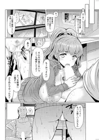 Action Pizazz 2016-02 [Digital]