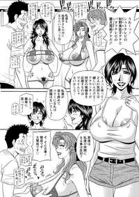 Action Pizazz DX 2018-04 [Digital]