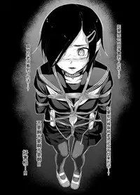 [face to face (ryoattoryo)] Rengesou Ni [Chinese] [爱弹幕汉化] [Digital]