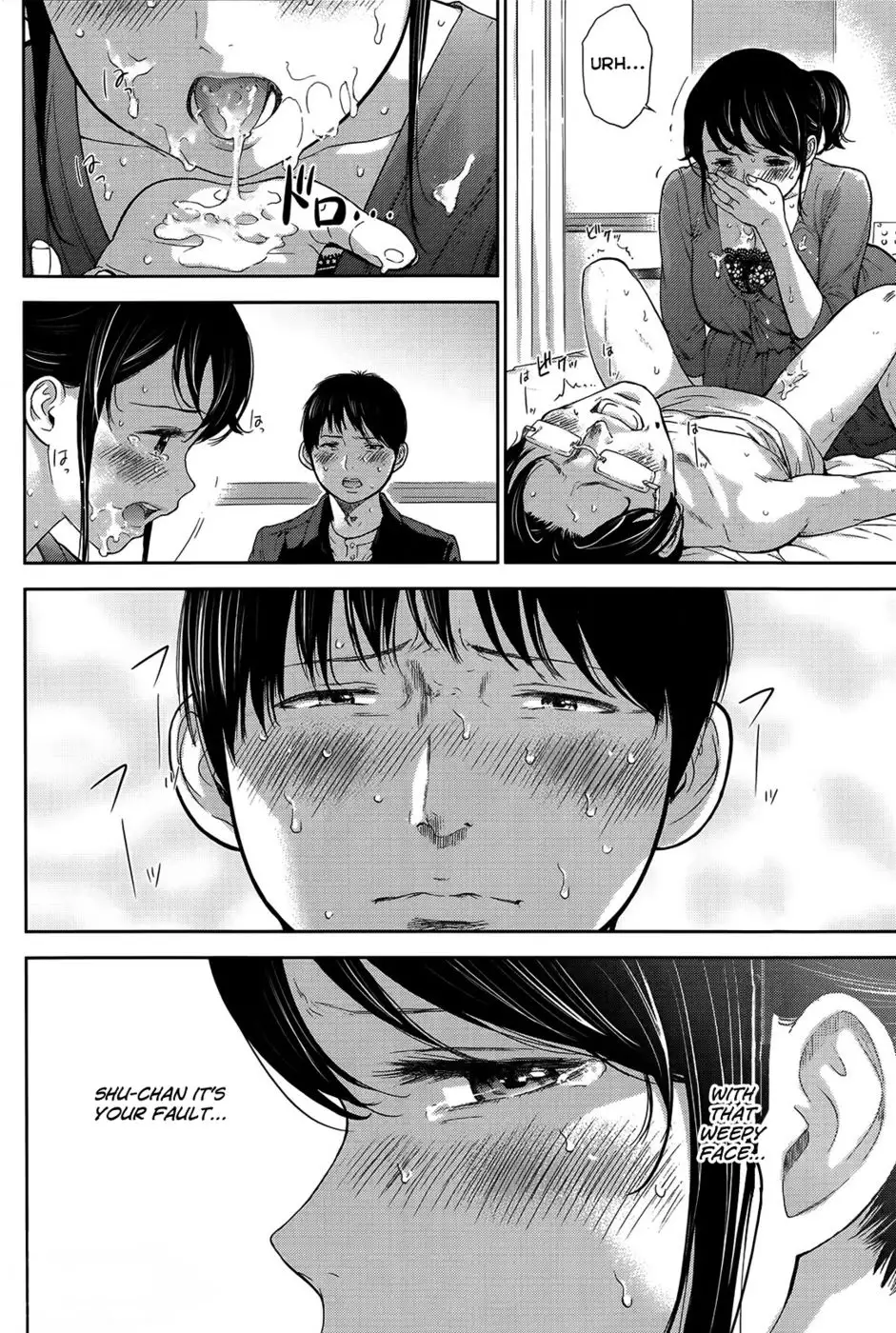 Netoraserare - Chapter 8