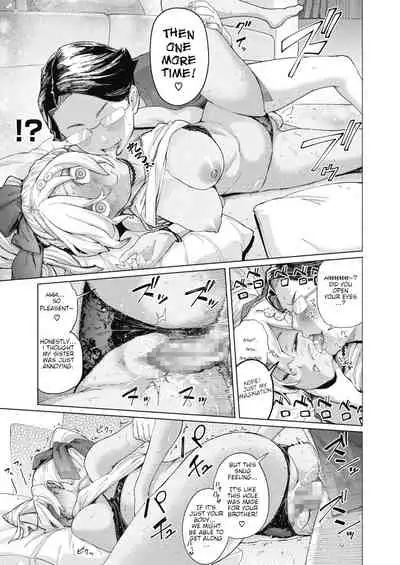 Brulee Munyamunya | Brulee Mumble