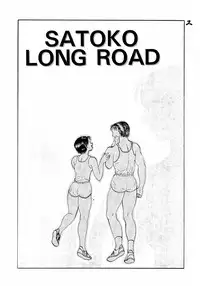 [Eiri Kiku] LiSTen to the BeaT