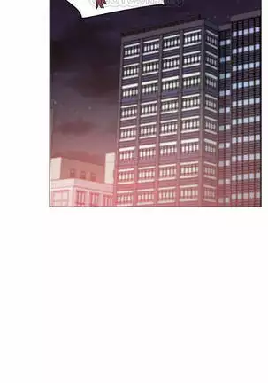 MANHWAROSHI STEPMOTHER FRIENDS 53