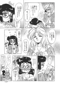 [Kirikaze] Setsunairo no Negai