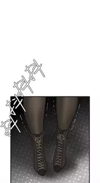 Si-Eun 诗恩 Ch.1~9 [Chinese]