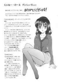 [Hiryuu Ran] Darling Darling