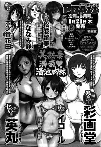 Action Pizazz Special 2016-02