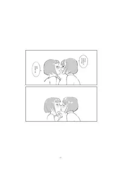 [Engawa Shinwa (Hiramedousa)] Josei Douseiai Matome 2 [Chinese] [脸肿汉化组] [Digital]