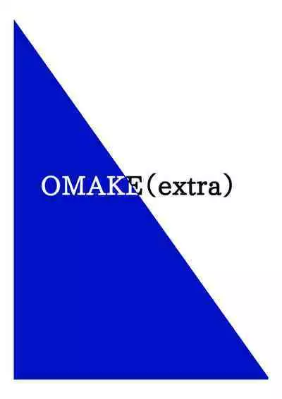 E-C11 5Situation Conte