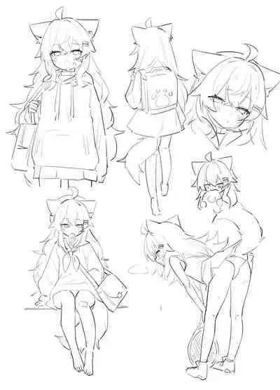 Ookami no Rough Bon Vol. 1 EX