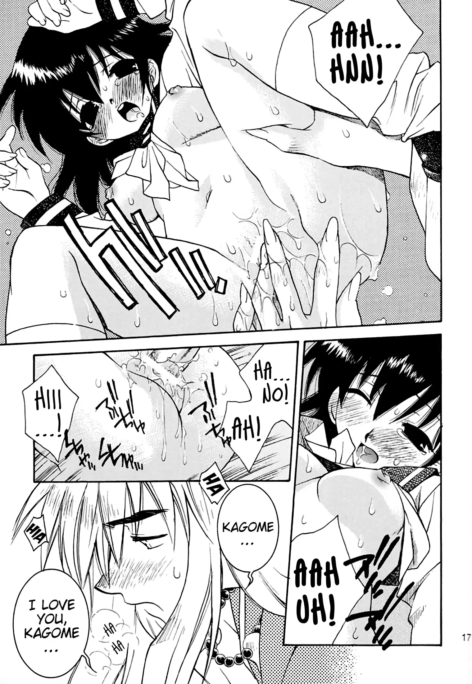 Yasha no Mori | Yasha Grove