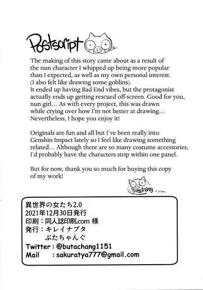 Isekai no Onnatachi 2.0