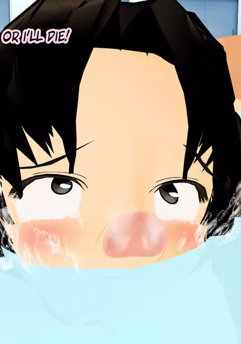 Buta ni Sareta Bishoujo | From Pretty Girl to Pig 1-6