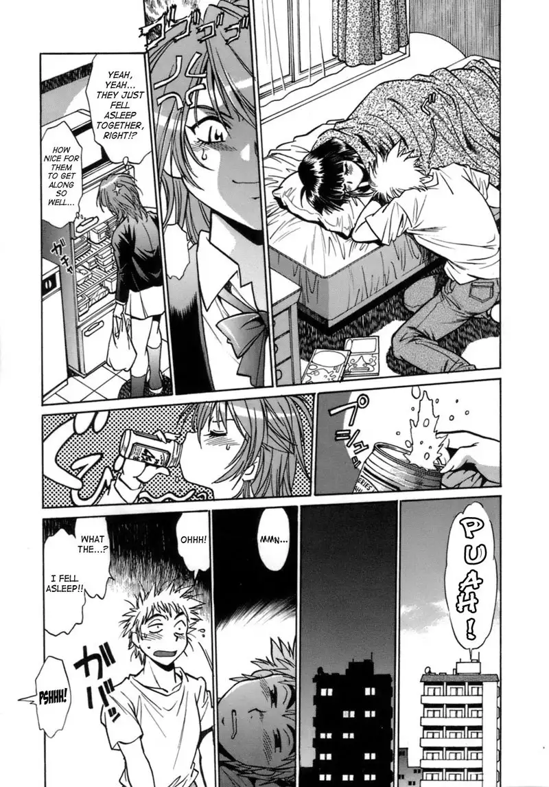 Tail Chaser Vol1 - Chapter 3