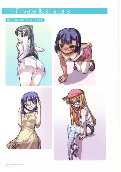 Hikage Eiji Illust Works