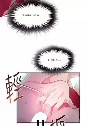 Secret Class Ch.46/?