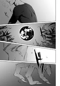 [Zariya Ranmaru] Coyote