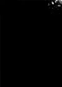 [Kaduki Chaie] Kuroyukihime no Manko o Tada Hitasura ni Itamekkeru Manga (Accel World)