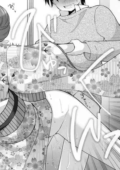 Tsuyogatte Mita kedo Saigo wa Yappari Musubaretai