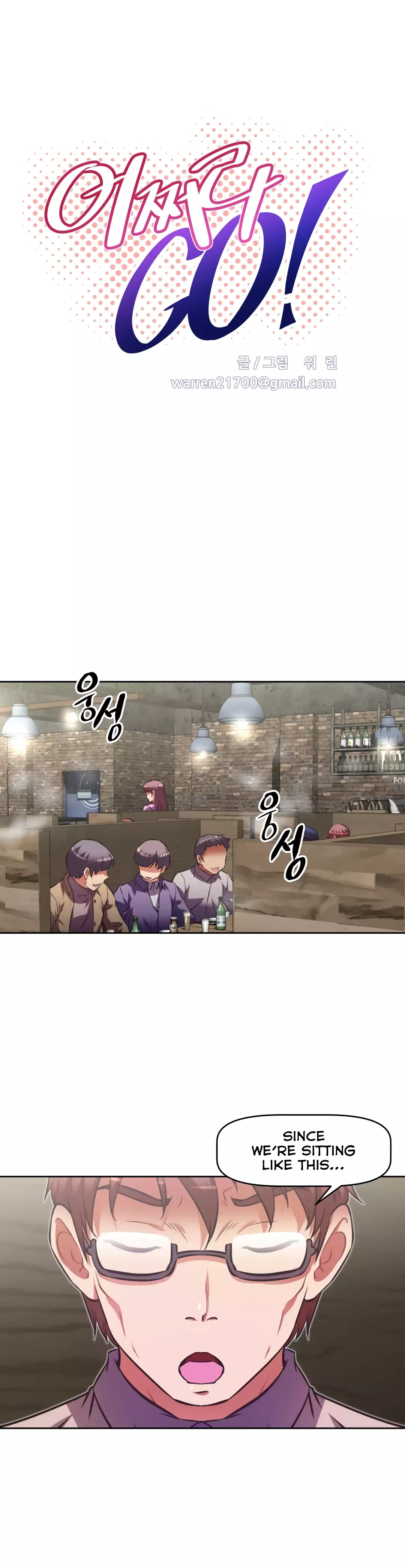 Brawling Go Ch.76-117