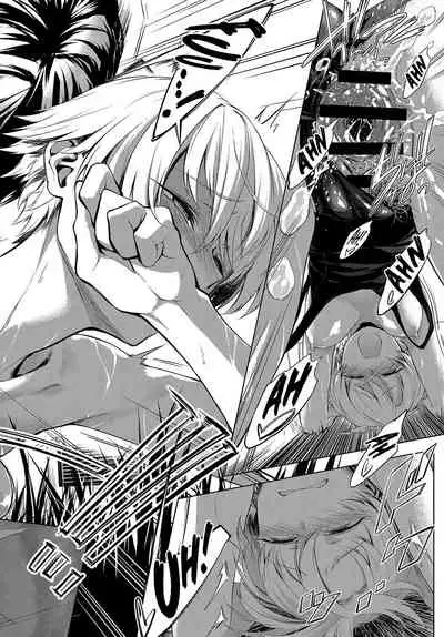 Niwasaki Poolside | Garden Poolside