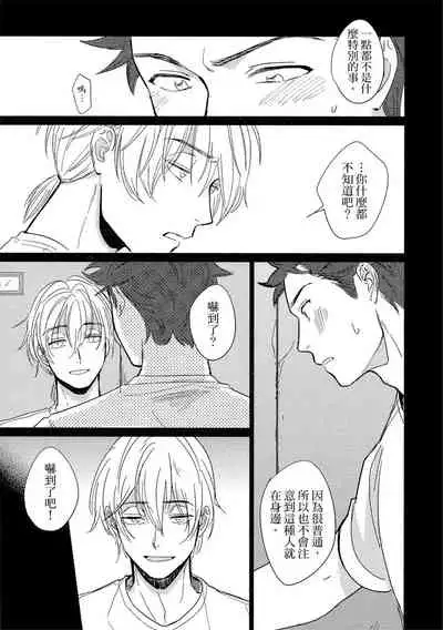 MY HOME YOUR ONEROOM