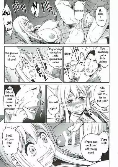 Otoko wa Ookami nano yo | Men are wolves