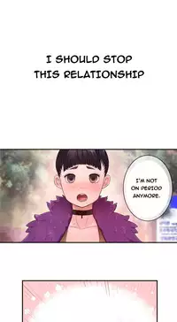 Tissue Thieves Ch.1-15 (English) (Ongoing)