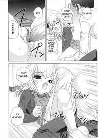 [Araki Akira] Yoru Ni Aetara Ch. 1-7,9 [English][ugliblawg]