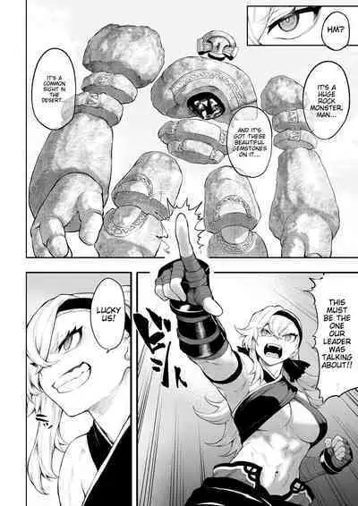 Battle Maiden and Battle Goto!