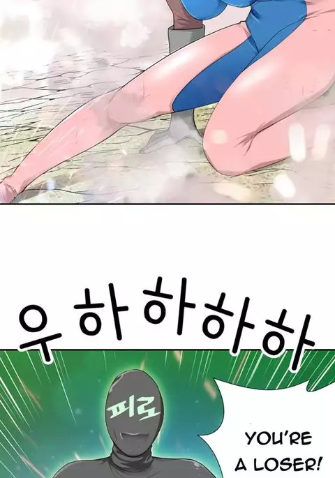 Tissue Thieves Ch.1-14