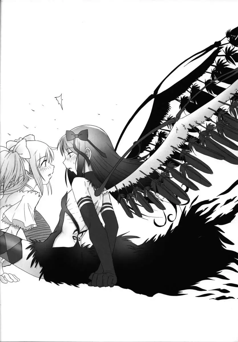 Like An Angel. Like A Devil. "A"