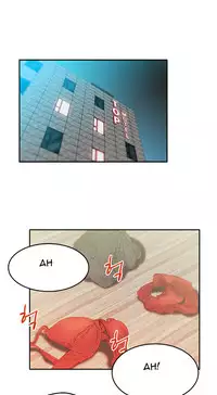 My Office Ch.1-38 (English) (Ongoing)