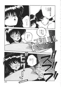 [Anthology] INDEEP Vol.02