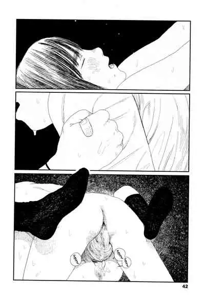 Ochinai Ame | Unfalling Rain Ch. 1-2