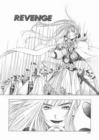 [Oh! Great] Engine Room