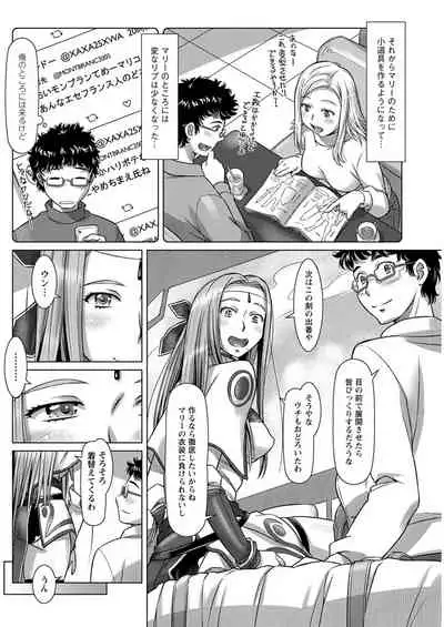 Action Pizazz 2020-04