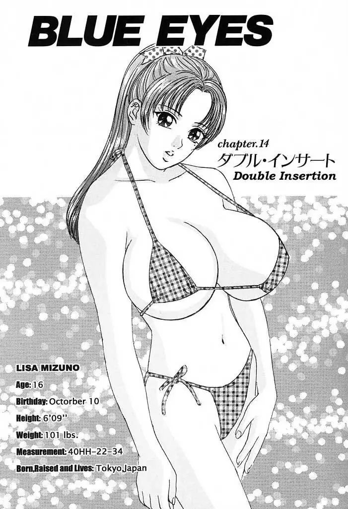 Blue Eyes 03 Chapter14